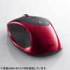 MA-BTLS19W ブルートゥースレーザーマウス MA-BTLS19W / ブルートゥースレーザーマウス