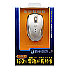MA-BTLS19W ブルートゥースレーザーマウス MA-BTLS19W / ブルートゥースレーザーマウス