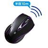 MA-BTLS23BK Bluetoothレーザーマウス(ブラック) MA-BTLS23BK / Bluetoothレーザーマウス(ブラック)