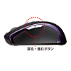 MA-BTLS23BK / Bluetoothレーザーマウス(ブラック)
