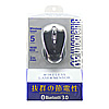 MA-BTLS23BK Bluetoothレーザーマウス(ブラック) MA-BTLS23BK / Bluetoothレーザーマウス(ブラック)