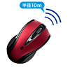 MA-BTLS23R Bluetoothレーザーマウス(レッド) MA-BTLS23R / Bluetoothレーザーマウス(レッド)