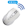 MA-BTLS23W Bluetoothレーザーマウス(ホワイト) MA-BTLS23W / Bluetoothレーザーマウス(ホワイト)