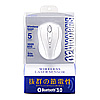 MA-BTLS23W Bluetoothレーザーマウス(ホワイト) MA-BTLS23W / Bluetoothレーザーマウス(ホワイト)