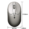 MA-BTLS6S 充電式ブルートゥースレーザーマウス(シルバー) MA-BTLS6S / 充電式ブルートゥースレーザーマウス(シルバー)