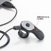 MA-BTRING3BK / Bluetooth リングマウス3