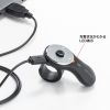 MA-BTRING3BK Bluetooth リングマウス3 MA-BTRING3BK / Bluetooth リングマウス3