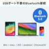 MA-BTRING3BK Bluetooth リングマウス3 MA-BTRING3BK / Bluetooth リングマウス3