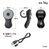 MA-BTRING3BK Bluetooth リングマウス3 MA-BTRING3BK / Bluetooth リングマウス3