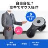 MA-BTRING3BK Bluetooth リングマウス3 MA-BTRING3BK / Bluetooth リングマウス3