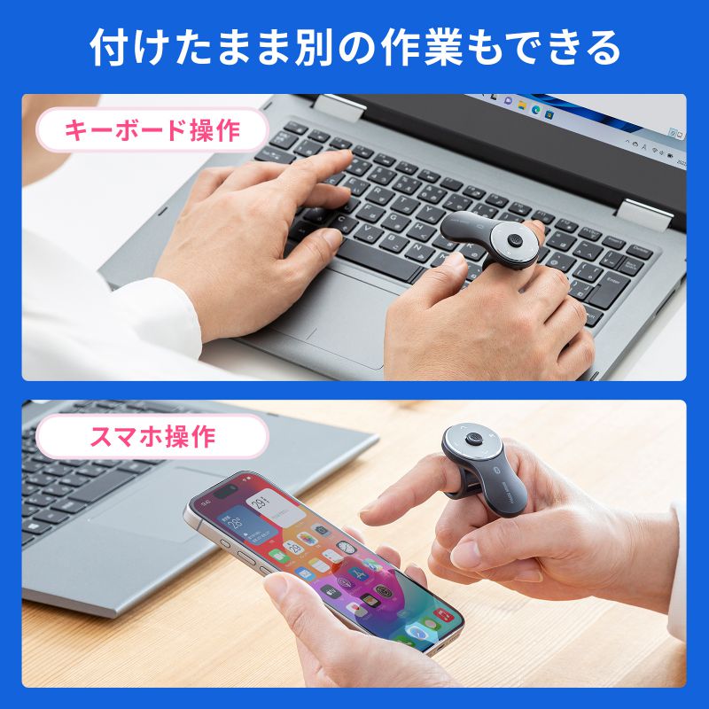 ピックアップ