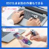 MA-BTRING3BK Bluetooth リングマウス3 MA-BTRING3BK / Bluetooth リングマウス3