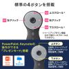 MA-BTRING3BK / Bluetooth リングマウス3
