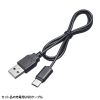 MA-BTRING5BK Bluetooth リングマウス(スクロール付) MA-BTRING5BK / Bluetooth リングマウス(スクロール付)