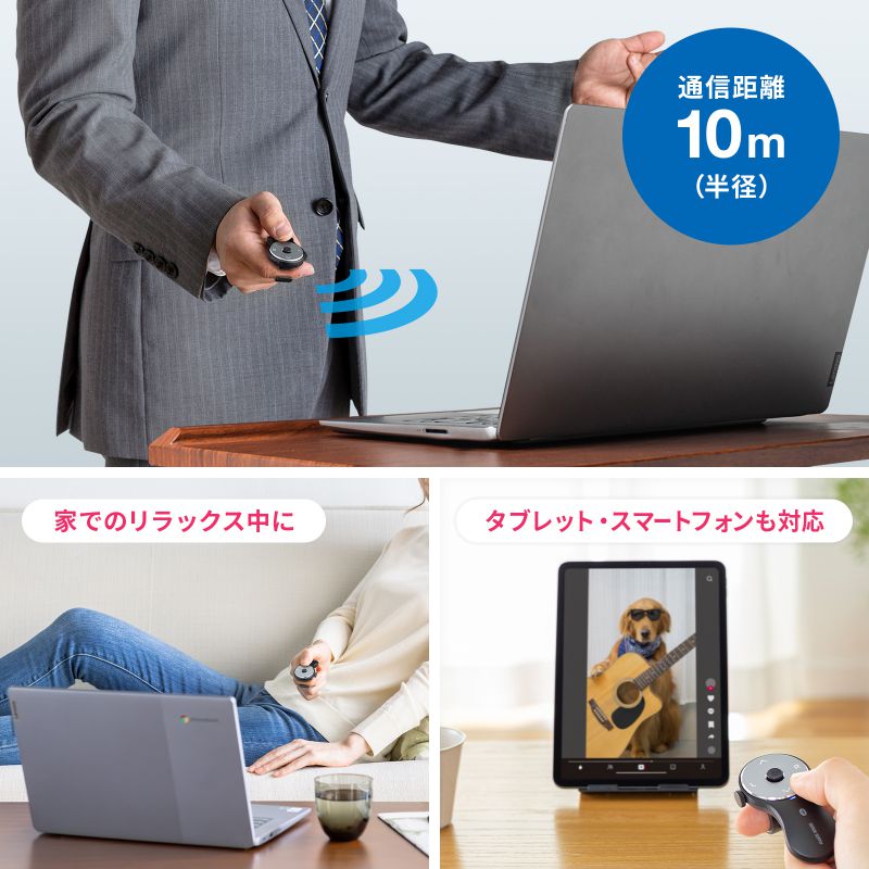 ピックアップ