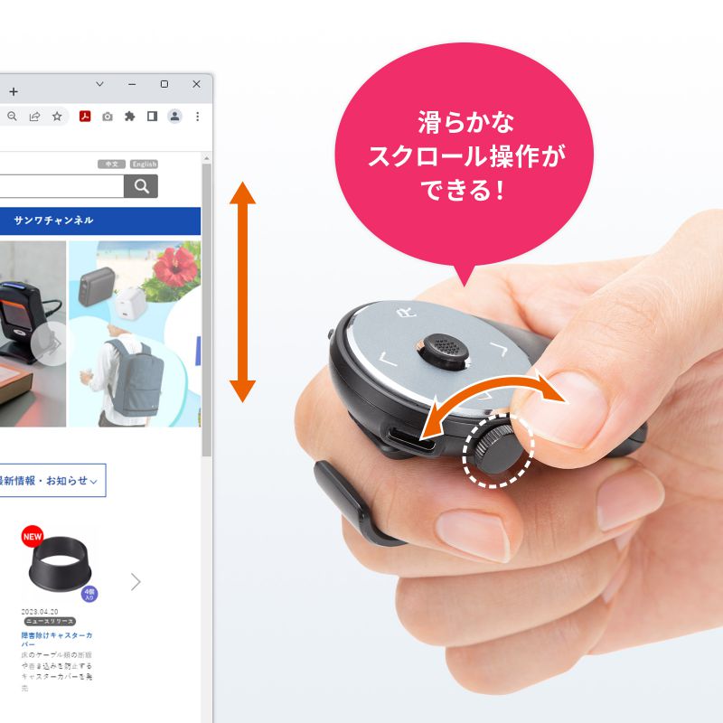 ピックアップ