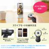 MA-BTRING5BK Bluetooth リングマウス(スクロール付) MA-BTRING5BK / Bluetooth リングマウス(スクロール付)