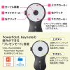 MA-BTRING5BK Bluetooth リングマウス(スクロール付) MA-BTRING5BK / Bluetooth リングマウス(スクロール付)