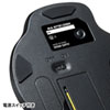 MA-BTTB130BK Bluetoothトラックボール MA-BTTB130BK / Bluetoothトラックボール
