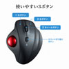 MA-BTTB130BK Bluetoothトラックボール MA-BTTB130BK / Bluetoothトラックボール