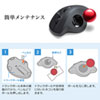 MA-BTTB130BK Bluetoothトラックボール MA-BTTB130BK / Bluetoothトラックボール