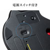 MA-BTTB130BK Bluetoothトラックボール MA-BTTB130BK / Bluetoothトラックボール