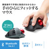 MA-BTTB130BK Bluetoothトラックボール MA-BTTB130BK / Bluetoothトラックボール