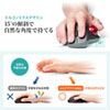 MA-BTTB130BK Bluetoothトラックボール MA-BTTB130BK / Bluetoothトラックボール