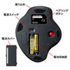 MA-BTTB130BK Bluetoothトラックボール MA-BTTB130BK / Bluetoothトラックボール