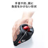 MA-BTTB179BK Bluetoothエルゴトラックボール(チルトホイール・マルチペアリング) MA-BTTB179BK / Bluetoothエルゴトラックボール(チルトホイール・マルチペアリング)