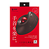 MA-BTTB179BK Bluetoothエルゴトラックボール(チルトホイール・マルチペアリング) MA-BTTB179BK / Bluetoothエルゴトラックボール(チルトホイール・マルチペアリング)