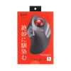 MA-BTTB183BK Bluetoothトラックボール(静音・5ボタン・人差し指/中指操作タイプ) MA-BTTB183BK / Bluetoothトラックボール(静音・5ボタン・人差し指/中指操作タイプ)
