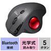 MA-BTTB186BK / Bluetoothトラックボール（静音・5ボタン・親指操作タイプ）