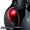 MA-BTTB1BK Bluetooth4.0トラックボール(ブラック) MA-BTTB1BK / Bluetooth4.0トラックボール(ブラック)