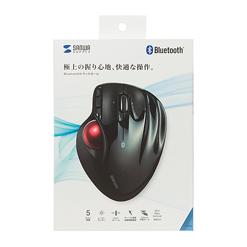 MA-BTTB1BK / Bluetooth4.0トラックボール（ブラック）