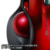 MA-BTTB1R Bluetooth4.0トラックボール(レッド) MA-BTTB1R / Bluetooth4.0トラックボール(レッド)