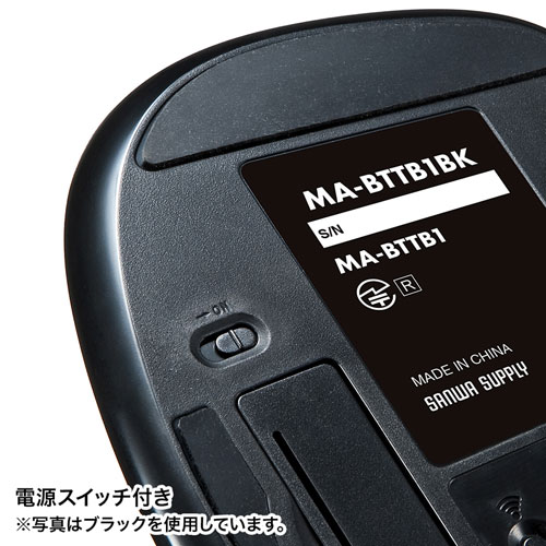 MA-BTTB1R / Bluetooth4.0トラックボール（レッド）