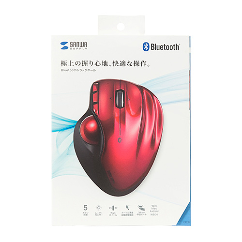 MA-BTTB1R / Bluetooth4.0トラックボール（レッド）