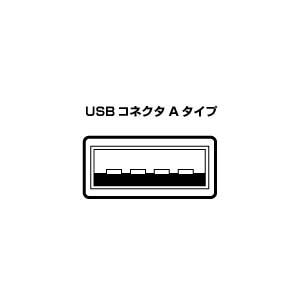 コネクタ図