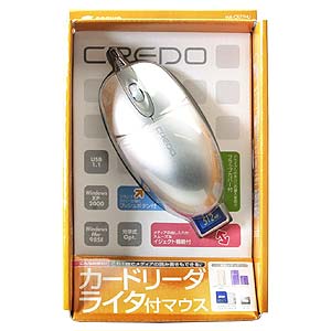 MA-CR77HU / カードリーダライタ付オプティカルマウス