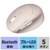 MA-EBBS522BG 静音Bluetooth小型エルゴノミクスマウス(充電式・5ボタン・ベージュ) MA-EBBS522BG / 静音Bluetooth小型エルゴノミクスマウス(充電式・5ボタン・ベージュ)