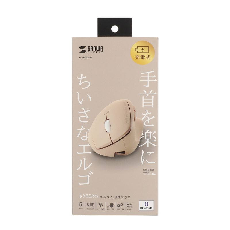 パッケージ