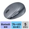 MA-EBBS522BK / 静音Bluetooth小型エルゴノミクスマウス（充電式・5ボタン・ブラック）