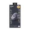 MA-EBBS522BK / 静音Bluetooth小型エルゴノミクスマウス（充電式・5ボタン・ブラック）