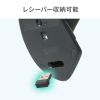 MA-EBBS536BL 軽量静音Bluetoothエルゴノミクスマウス(充電式・5ボタン) MA-EBBS536BL / 軽量静音Bluetoothエルゴノミクスマウス(充電式・5ボタン)