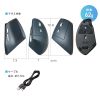MA-EBBS536BL 軽量静音Bluetoothエルゴノミクスマウス(充電式・5ボタン) MA-EBBS536BL / 軽量静音Bluetoothエルゴノミクスマウス(充電式・5ボタン)