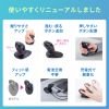 MA-EBBS537BK 静音Bluetoothエルゴノミクススティックマウス(充電式・5ボタン) MA-EBBS537BK / 静音Bluetoothエルゴノミクススティックマウス(充電式・5ボタン)