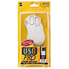 MA-EGUSB USBエルゴマウス MA-EGUSB / USBエルゴマウス