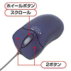 MA-EM3B eマウス プティ(ミッドナイトブルー) MA-EM3B / eマウス プティ(ミッドナイトブルー)