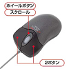 MA-EM3DS eマウス プティ(ダークシルバー&セミグロスブラック) MA-EM3DS / eマウス プティ(ダークシルバー&セミグロスブラック)